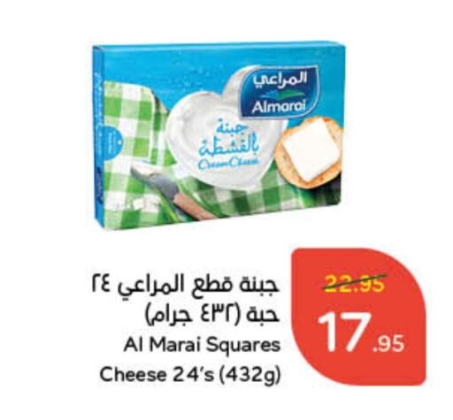 ALMARAI available at Hyper Panda in KSA, Saudi Arabia, Saudi - Al Qunfudhah