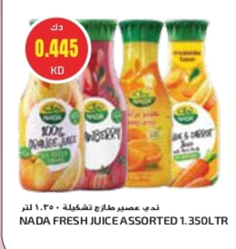 NADA available at Grand Costo in Kuwait - Ahmadi Governorate