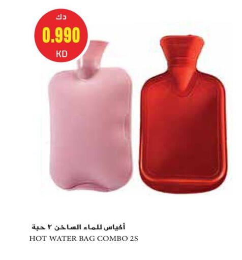 available at جراند هايبر in الكويت - محافظة الجهراء