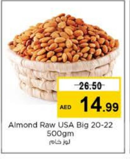 available at Nesto Hypermarket in UAE - Sharjah / Ajman