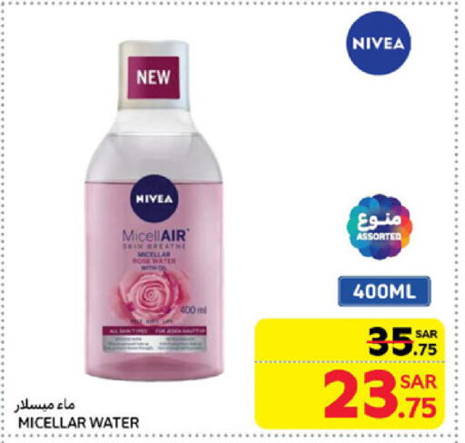 Nivea available at Carrefour in KSA, Saudi Arabia, Saudi - Sakaka