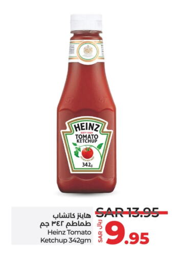 HEINZ Tomato Ketchup available at LULU Hypermarket in KSA, Saudi Arabia, Saudi - Yanbu