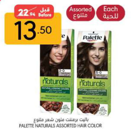 PALETTE Hair Colour available at Manuel Market in KSA, Saudi Arabia, Saudi - Jeddah