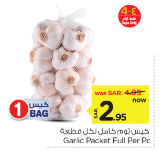 Garlic available at Nesto in KSA, Saudi Arabia, Saudi - Jubail