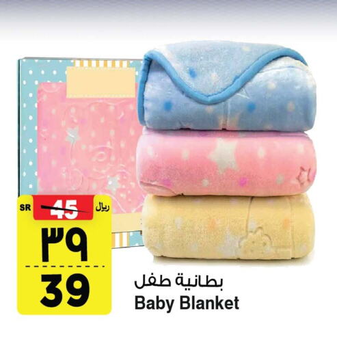 available at Al Madina Hypermarket in KSA, Saudi Arabia, Saudi - Riyadh