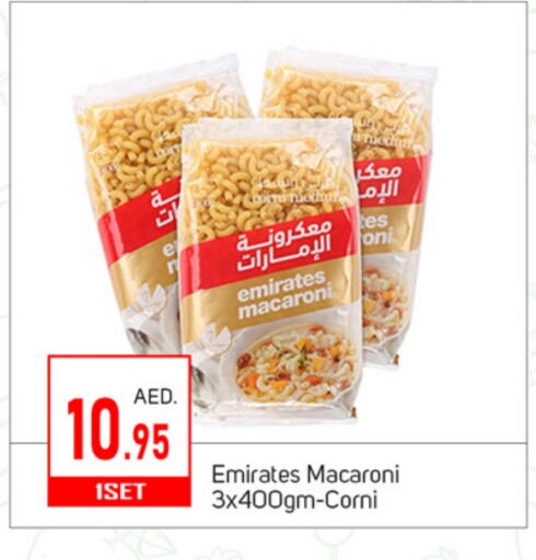 Macaroni available at TALAL MARKET in UAE - Dubai