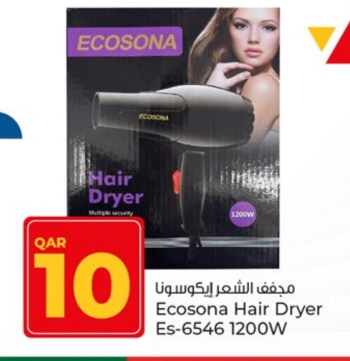 Hair Appliances available at Paris Hypermarket in Qatar - Doha