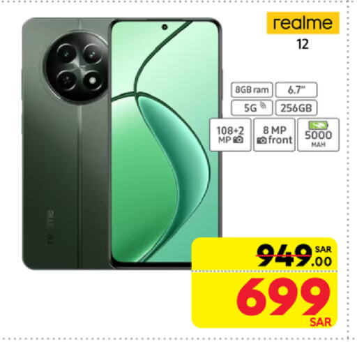 REALME available at Carrefour in KSA, Saudi Arabia, Saudi - Medina