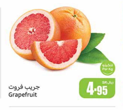 available at Othaim Markets in KSA, Saudi Arabia, Saudi - Mecca