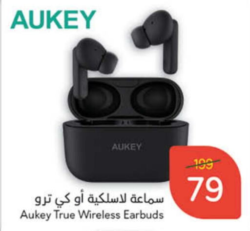 AUKEY Earphone available at Hyper Panda in KSA, Saudi Arabia, Saudi - Al-Kharj