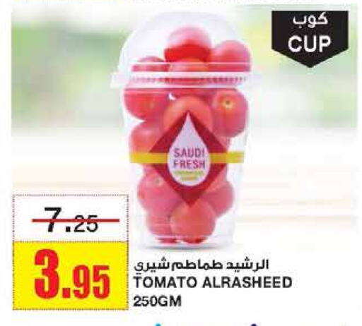 Tomato available at Al Sadhan Stores in KSA, Saudi Arabia, Saudi - Riyadh