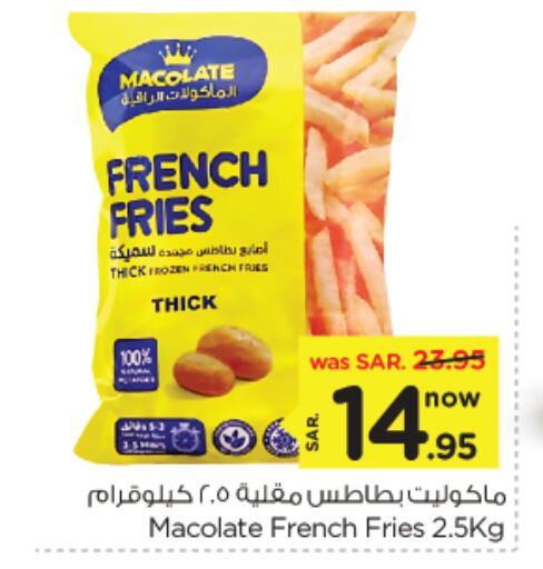 available at Nesto in KSA, Saudi Arabia, Saudi - Dammam