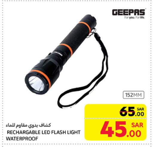 GEEPAS available at Carrefour in KSA, Saudi Arabia, Saudi - Al Khobar