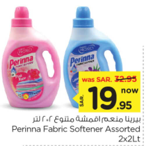 PERINNA Softener available at Nesto in KSA, Saudi Arabia, Saudi - Riyadh