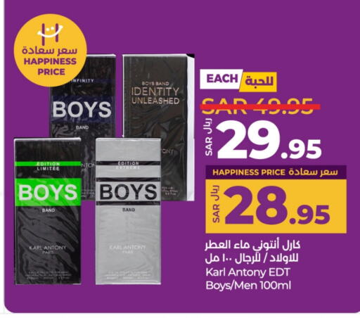 available at LULU Hypermarket in KSA, Saudi Arabia, Saudi - Hafar Al Batin