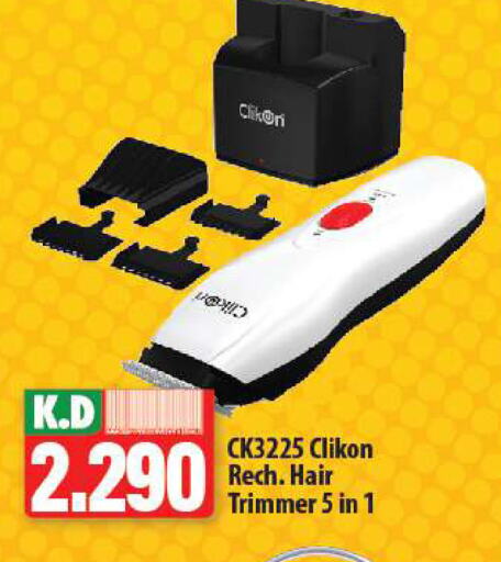 CLIKON Hair Remover  available at Mango Hypermarket  in Kuwait - Ahmadi Governorate