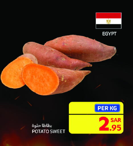 Sweet Potato from Egypt available at Carrefour Market in KSA, Saudi Arabia, Saudi - Riyadh