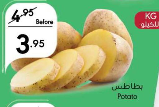 Potato available at Manuel Market in KSA, Saudi Arabia, Saudi - Jeddah