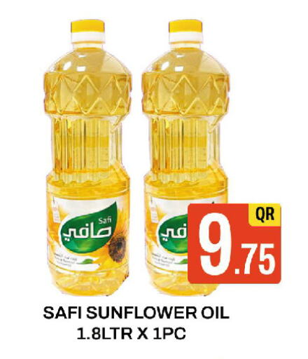 Sunflower Oil available at Majlis Shopping Center in Qatar - Doha