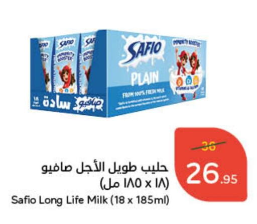 Long Life / UHT Milk available at Hyper Panda in KSA, Saudi Arabia, Saudi - Ar Rass