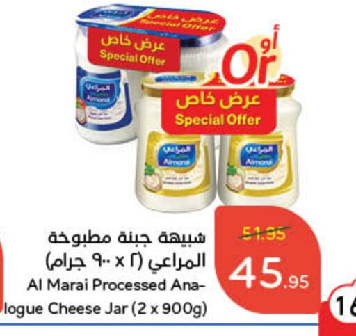 ALMARAI available at Hyper Panda in KSA, Saudi Arabia, Saudi - Al Qunfudhah