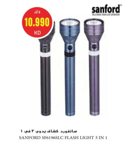 available at جراند هايبر in الكويت - محافظة الأحمدي