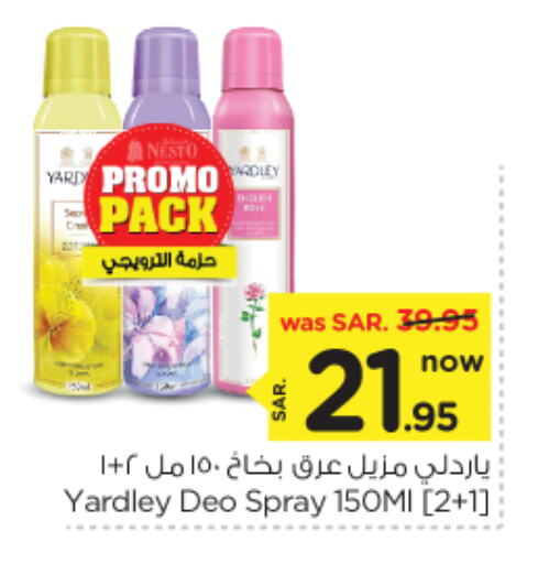 YARDLEY available at Nesto in KSA, Saudi Arabia, Saudi - Riyadh