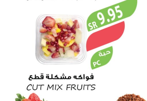 available at Farm  in KSA, Saudi Arabia, Saudi - Abha