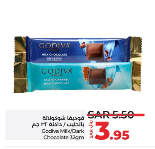 available at LULU Hypermarket in KSA, Saudi Arabia, Saudi - Jubail