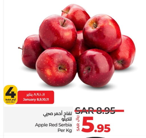 Apples from Serbia available at LULU Hypermarket in KSA, Saudi Arabia, Saudi - Yanbu