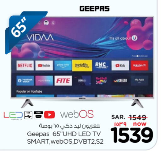 GEEPAS Smart TV available at Nesto in KSA, Saudi Arabia, Saudi - Al-Kharj