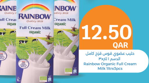 RAINBOW Organic Milk available at City Hypermarket in Qatar - Umm Salal