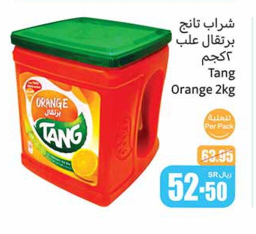 TANG available at Othaim Markets in KSA, Saudi Arabia, Saudi - Buraidah