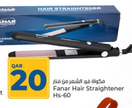 Hair Appliances available at Paris Hypermarket in Qatar - Umm Salal