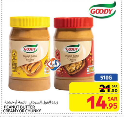 GOODY Peanut Butter available at Carrefour in KSA, Saudi Arabia, Saudi - Jeddah