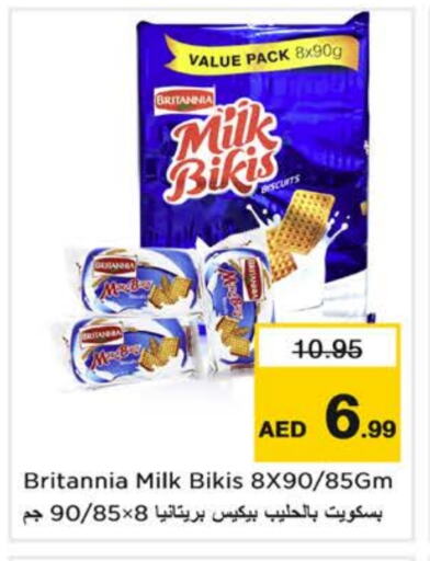 BRITANNIA available at Nesto Hypermarket in UAE - Sharjah / Ajman