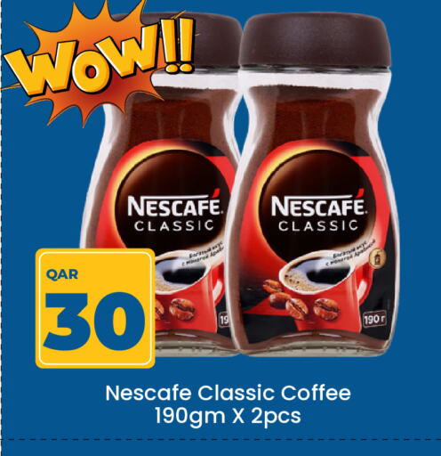 NESCAFE Coffee available at Paris Hypermarket in Qatar - Umm Salal