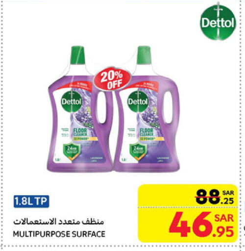 DETTOL Disinfectant available at Carrefour in KSA, Saudi Arabia, Saudi - Medina