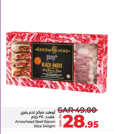 available at LULU Hypermarket in KSA, Saudi Arabia, Saudi - Hafar Al Batin