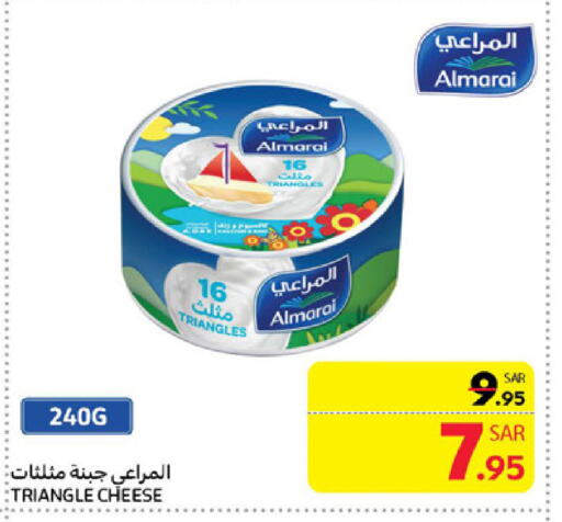 ALMARAI Triangle Cheese available at Carrefour in KSA, Saudi Arabia, Saudi - Sakaka