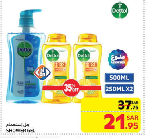 DETTOL Shower Gel available at Carrefour in KSA, Saudi Arabia, Saudi - Medina