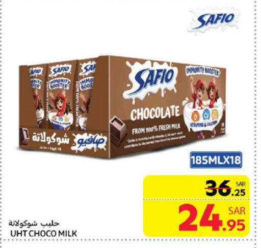 SAFIO Long Life / UHT Milk available at Carrefour in KSA, Saudi Arabia, Saudi - Riyadh