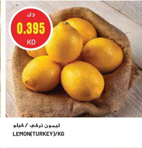 Lemon from Turkey available at جراند هايبر in الكويت - محافظة الجهراء