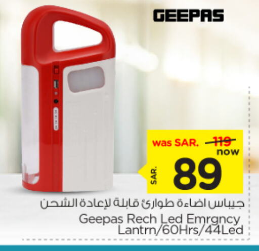 GEEPAS available at Nesto in KSA, Saudi Arabia, Saudi - Riyadh