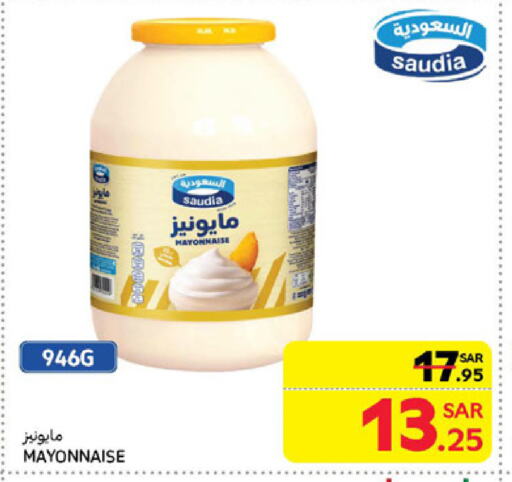 SAUDIA Mayonnaise available at Carrefour in KSA, Saudi Arabia, Saudi - Dammam