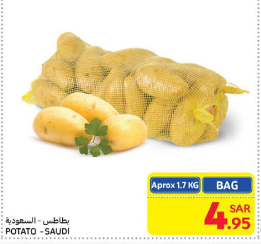 Potato from Saudi Arabia available at Carrefour in KSA, Saudi Arabia, Saudi - Jeddah