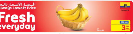 Banana from Ecuador available at Carrefour in KSA, Saudi Arabia, Saudi - Jeddah