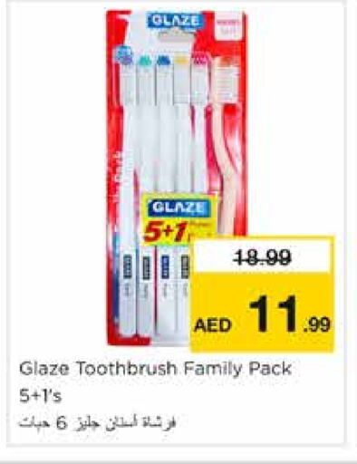 Toothbrush available at Nesto Hypermarket in UAE - Sharjah / Ajman