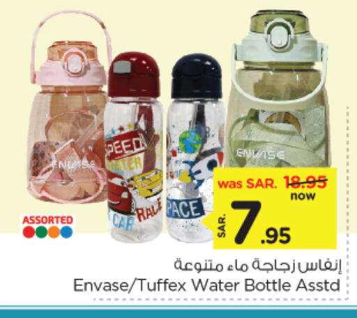 available at نستو in مملكة العربية السعودية, السعودية, سعودية - المنطقة الشرقية