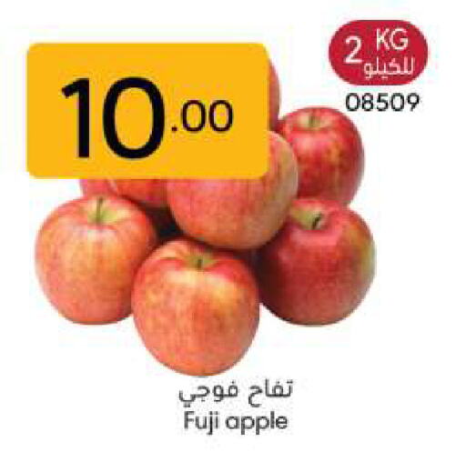 Apple available at Manuel Market in KSA, Saudi Arabia, Saudi - Riyadh